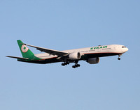 B-Eva Air